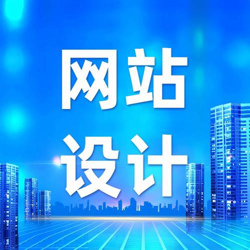 软件定制开发：企业成长的加速器