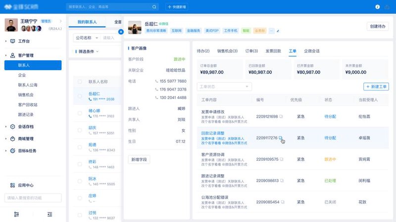 网站建设选购指南：轻松打造你的在线名片