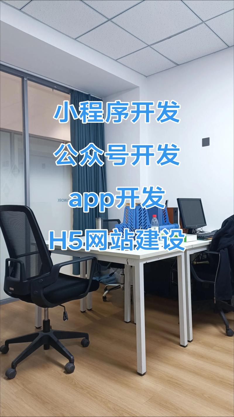 软件开发风向标：淮安的创新与发展